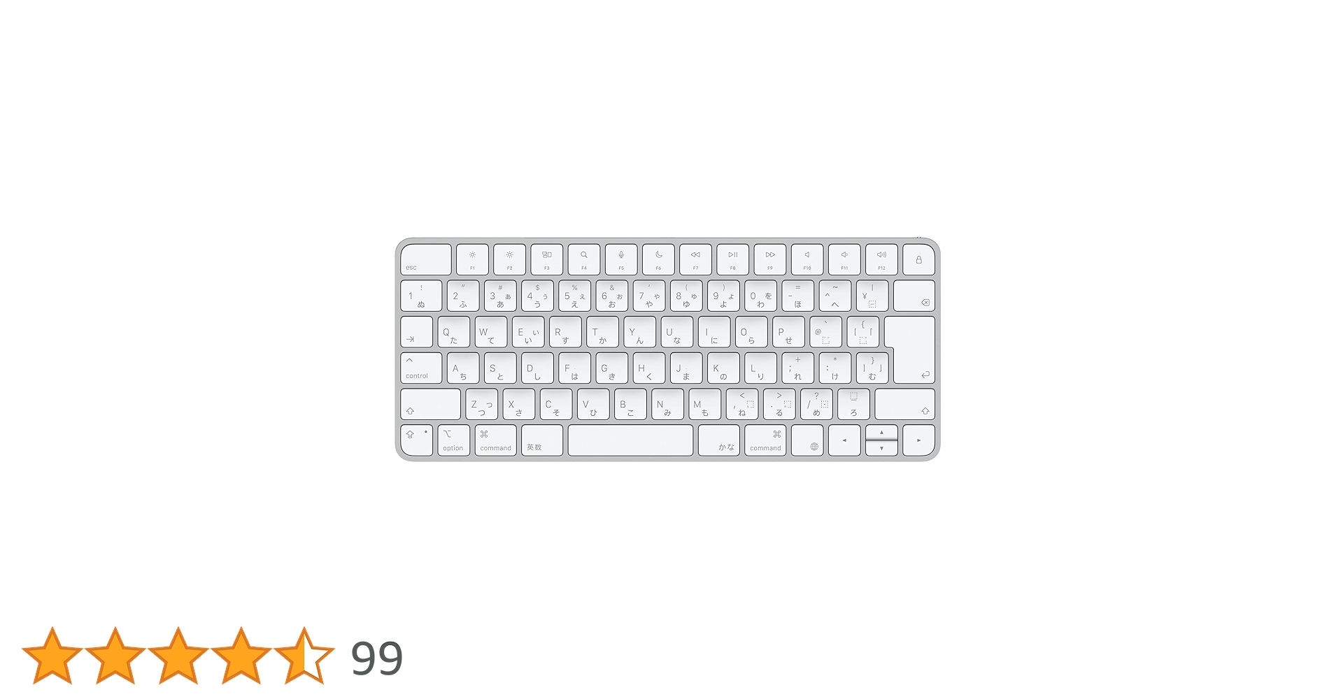Apple Magic Keyboard 日本語JIS Amazon.co.jp: Apple Magic Keyboard（テンキー付き）- 日本語